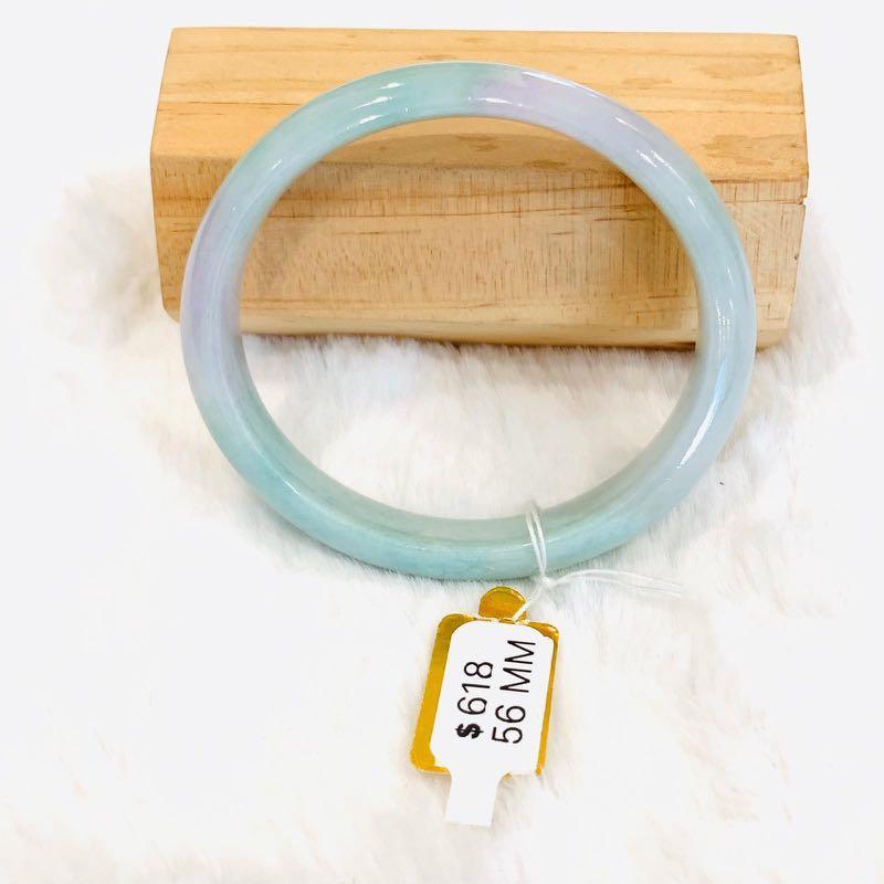 Grade A Natural Jade Bangle with certificate #4141