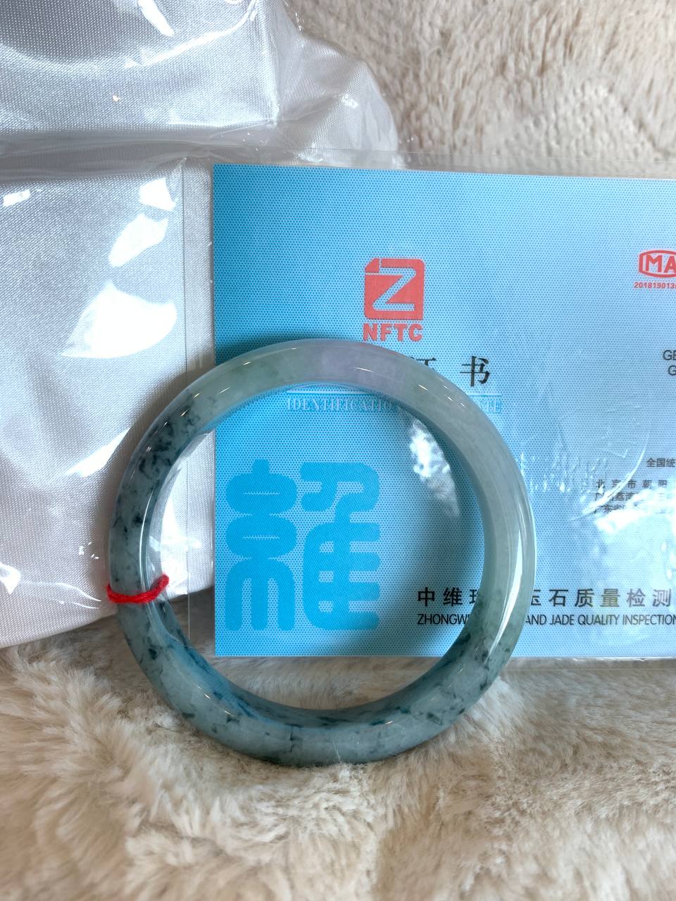 Grade A Natural Jade Bangle with certificate  #SH-0014