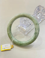 Load image into Gallery viewer, Grade A Natural Jade Bangle with certificate #1117
