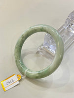 Load image into Gallery viewer, Grade A Natural Jade Bangle with certificate #1117
